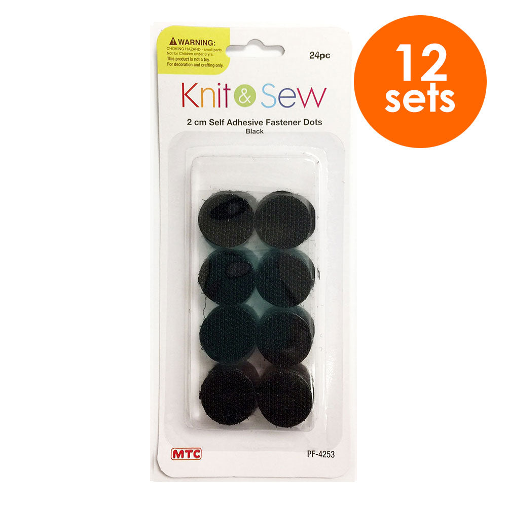 12 Sets 2 cm Fastener Dots - Black (24 Packs)