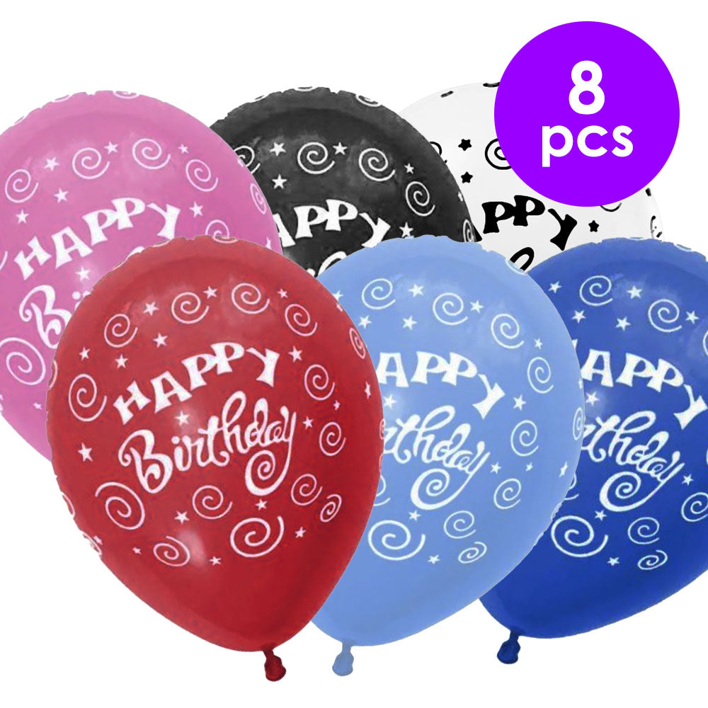8 Pcs. 12" Printed Hb Balloons - Assorted (24 Packs)